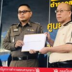 อัจฉริยะ เดินหน้าสาวไส้เครือข่ายบิ๊กโจ๊ก จี้ตรวจสอบ ผกก.ตม.อุบล โอนเงินส่วย