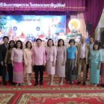 เทศน์มหาชาติ ประจำปี ๒๕๖๖ ของมูลนิธิช่วยนักเรียนที่ขาดแคลน ในพระบรมราชินูปถัมภ์