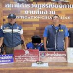 ผกก.ตม.จว.เลย นำกำลังร่วมตรวจค้นอาวุธปืนผิดกฎหมายทุกข้อหา