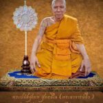 วัดเวตวันธรรมาวาส พระปลัดสุเทพ’สุทธสีโลพระอาจารย์ “อึ่ง” แห่งวัดเชิงหวาย เขตบางซื่อ กทม.