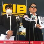 ร้อง ปอท. เอาผิดลีน่าจังไลฟ์สดบูลลี่แรงงานไทยในอิสราเอล