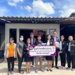 การให้ความช่วยเหลือแรงงานไทยที่ไปทำงานในประเทศอิสราเอล ของจังหวัดกาญจนบุรี