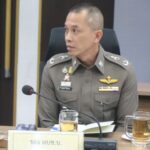 ผบช.น. ประชุมแบ่งมอบงาน และมอบนโยบาย