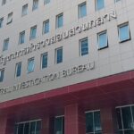 “บชก.ประกาศแจ้งเขตอำนาจการเข้ามารับผิดชอบเหตุบนขบวนรถไฟ หลังตำรวจรถไฟถูกยุบมีผลวันที่ 17 ต.ค.นี้”