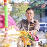ตำรวจภูธรจังหวัดพระนครศรีอยุธยาจัดงานบำเพ็ญกุศล เนื่องใน “วันตำรวจ” ประจำปี 2566