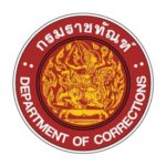 “กรมราชทัณฑ์มีคำสั่งให้ผู้บัญชาการเรือนจำกลางนครศรีธรรมราช และเจ้าหน้าที่ รวม 4 คน ประจำกรมราชทัณฑ์ระหว่างสอบสวนข้อเท็จจริง”