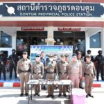 ผบช.ภาค 7 แถลงผลการจับกุม รวมผู้ต้องหาเพิ่มเป็น 5 ราย ตามหมายจับศาล คดียิงกันเสียชีวิต ที่สนามชนไก่