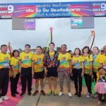 กาญจนบุรีประชาชนจำนวนมากรวมใจร่วมกิจกรรมโครงการแสงนำใจไทยทั้งชาติ เดิน วิ่ง ปั่น ป้องกันอัมพาต ครั้งที่ 9