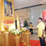 จังหวัดนนทบุรีจัดนิทรรศการเฉลิมพระเกียรติ (Celebration Event) การจัดกิจกรรมโครงการแสงนำใจไทยทั้งชาติ เดิน วิ่ง ป้องกันอัมพาต ครั้งที่ 9 เฉลิมพระเกียรติ