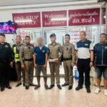 ตำรวจสอบสวนกลาง (CIB) จับกุมผู้ต้องหาเคลื่อนย้ายซากสัตว์ โดยไม่ได้รับอนุญาต