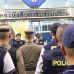 ด่วน จู่โจมสายฟ้าแล๊บ! หนุมานกองปราบสนธิกำลังร่วมตำรวจยะลา – ป.ป.ส.ภาค 1 กว่า 130 นาย เปิดปฏิบัติการลุยค้น 7 จุด