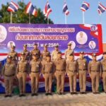 ผู้ว่านนท์ร่วมกับผบช.ภ.1 ปล่อยแถวระดมกวาดล้างอาชญากรรมช่วง เทศกาล ประเพณี ลอย กระทงปี 2566 คนนนท์ต้องปลอดภัย