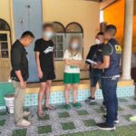 รวบสองผัวเมียแก๊งเรียกค่าไถ่รีดทรัพย์กว่าครึ่งล้าน ล่องหน 11 ปี สุดท้ายจนมุม