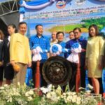 งานมัสการองค์พระสมุทรเจดีย์และงานกาชาดจังหวัดสมุทรปราการ