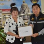 นางจีระประภา โมจิดะ ร้องของความเป็นธรรม