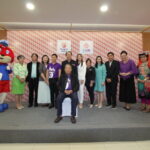 โกโก้ไทย…โกอินเตอร์