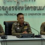 ผบก.ภจ.ขอนแก่น ยันคนขับรถตู้บริสุทธิ์