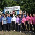 รองผู้ว่าฯลงพื้นที่ตรวจ ราชการเพื่อติดตามการปฏิบัติงานอำเภอ ณ พื้นที่ อำเภอไทรน้อย