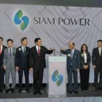 รองนายกรัฐมนตรีและรัฐมนตรีว่าการกระทรวงมหาดไทยเปิดโรงไฟฟ้าสยามพาวเวอร์ฯ หนุนพลังงานสะอาด