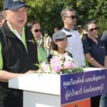 ผู้ช่วยผู้ว่าการภาคสโมสรโรตารีพร้อมคณะจัดกิจกรรมวันโลกรำลึกถึงผู้สูญเสียจากอุบัติเหตุทางถนน