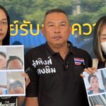 “พริตตี้สาวรถหรู ร้องคลินิกดังหลังรับศัลยกรรมเปิดหน้าผากเสริมดวง ทำเนื้อตายกลายเป็นแผล ต้องเสียรายได้”