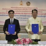 อีกก้าวสำคัญพัฒนาการคุ้มครองสิทธิบนหลักเท่าเทียมตามนโยบายประธานศาลฎีกา ศาลยุติธรรม