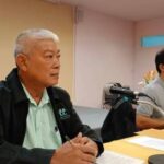 หน่วยงานประจำจังหวัดกาญจนบุรี สภาองค์กรของผู้บริโภค ประชุมทำความเข้าใจบำนาญชราภาพ “ทำไมบำนาญแห่งชาติต้องถ้วนหน้าทุกคน