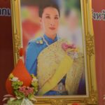 จังหวัดนนทบุรีจัดพิธีเจริญพระพุทธมนต์และเจริญจิตภาวนา เพื่อถวายพระพรแด่สมเด็จพระเจ้าลูกเธอ เจ้าฟ้าพัชรกิติยาภา นเรนทิราเทพยวดี กรมหลวงราชสาริณีสิริพัชร มหาวัชรราชธิดา