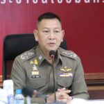 ประชุมตรวจเยี่ยมและรับฟัง แนวทางการปฏิบัติจาก บช.ภ.1 เรื่องแผนมาตรการ แนวคิด การฝึกยุทธวิธีตำรวจประเภทการฝึกและขั้นตอนการฝึก (SOP)