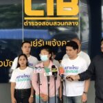 “3เหยื่อขบวนการค้ามนุษย์ไต้หวัน เข้าแจ้งความปคม.หลังถูกหลอไปปล่อยไว้บนเขา “