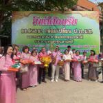 นนทบุรี ครึกครื้น วัดดังนนทบุรีทอดกฐินสามัคคียอดรวมเงินทำบุญกว่า 3 ล้านบาท