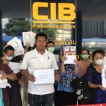 แห่ร้องกองปราบฯ ถูกหลอกซื้อ-ขาย ทองคำ สูญกว่า 40 ล้านบาท