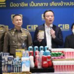 ปคบ. บุกทลายเครือข่ายทุนจีน – เวียตนาม ลักลอบขายผลิตภัณฑ์นมผงวิเศษ สรรพคุณครอบจักรวาล – เครื่องสำอางค์ปลอม ยึดของกลางรวมกว่า 42 ล้านบาท