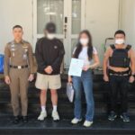 กองปราบรวบสองหนุ่มเกาหลี เจ้าพ่อเว็บพนันออนไลน์ เงินหมุนเวียนเกือบ 6 พันล้าน