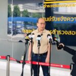 “อัจฉริยะ” ร้องกองปราบ เอาผิดข้าราชการ ซี8 ดีเอสไอ ฐานละเมิดทางเพศ