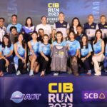 “ครั้งแรก” ตำรวจสอบสวนกลาง ผนึกกำลังภาคเอกชน จัด “วิ่งเฉลิมพระเกียรติ CIB Run เคียงข้างประชาชน”