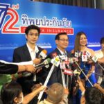 “ทิพยประกันภัย” ฉลอง 72 ปี ตอกย้ำความเป็นตัวจริง! ผู้นำด้าน Digital Insurance เข้าถึงทุกกลุ่ม ตอบโจทย์ทุกไลฟ์สไตล์