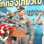 ผบ.ตร.มอบของขวัญ ต้อนรับเทศกาลคริสต์มาส และปีใหม่ เปิดตัวแอพพลิเคชั่นช่วยเหลือนักท่องเที่ยว พัฒนาร่วมกับ มทส.