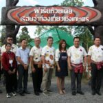 รัฐมนตรีว่าการกระทรวงยุติธรรมเปิดเรือนจำท่องเที่ยว เรือนจำชั่วคราวบ้านห้วยเตย