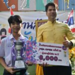 กิจกรรมสายสัมพันธ์วันพ่อ