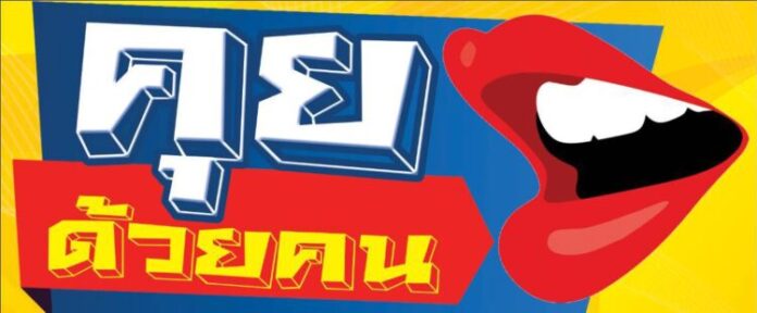 1702021646864