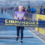 สมเด็จพระนางเจ้าฯ พระบรมราชินี เสด็จฯร่วมวิ่ง CIB RUN 2023 กับประชาชน ระยะทาง 10 กิโลเมตร