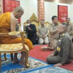 ราชเลขานุการในพระองค์ฯ เดินทางโดยอากาศยานมาตรวจเยี่ยมการดำเนินงานของบึงสีไฟ