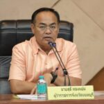 จังหวัดนนทบุรีประชุมคณะกรรมการอำนวยการแก้ไขปัญหาหนี้นอกระบบพร้อมบูรณาการหน่วยงานที่เกี่ยวข้องแก้ไขปัญหาอย่างเร่งด่วน