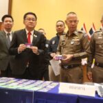 ศูนย์เฝ้าระวังฯ กระทรวง MDES “ประสานตำรวจไซเบอร์ สืบสวนจับกุมการซื้อขายอาวุธปืนและกระสุนปืนออนไลน์ ผ่านโซเชียลมีเดีย