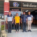 รวบสิบแปดมงกุฎปลอมใบภาษีดอกหญ้า ตระเวนหลอกกู้เงินชาวบ้านสุพรรณบุรี ก่อนเชิดเงินหนี พบมีหมายจับติดตัวอื้อ