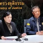 “ปวีณา” ประชุมร่วม กระทรวงยุติธรรม โดย พ.ต.อ.ทวี สอดส่อง รมว.ยุติธรรม มอบหมายให้ นายสมบูรณ์ ม่วงกล่ำ ที่ปรึกษา รมว.ยุติธรรม เป็นตัวแทน พร้อมด้วย นายสุรไกร นวลศิริ หัวหน้าสำนักงาน รมว.ยุติธรรม