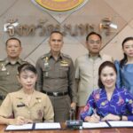 ชมรมแม่บ้านมหาดไทยจังหวัดนนทบุรี กับชมรมแม่บ้านตำรวจภูธรจังหวัดนนทบุรี ลงนามบันทึกข้อตกลงความร่วมมือในการขับเคลื่อนโครงการบ้านนี้มีรัก ปลูกผักกินเอง
