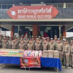 สนองนโยบาย ผบ.ตร.และ จเรตำแห่งชาติ