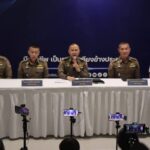 ปคบ. จับทัวร์อ้วนผอม 2 สามีภรรยาเข้าข่ายแชร์ลูกโซ่ เร่งเช็คเส้นทางการเงินขยายผลผู้ร่วมขบวนการ